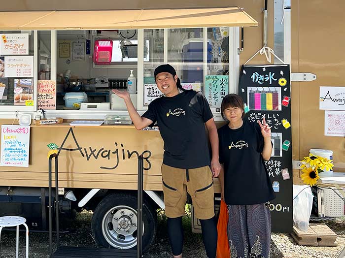 Awajingの店主・佐藤さん