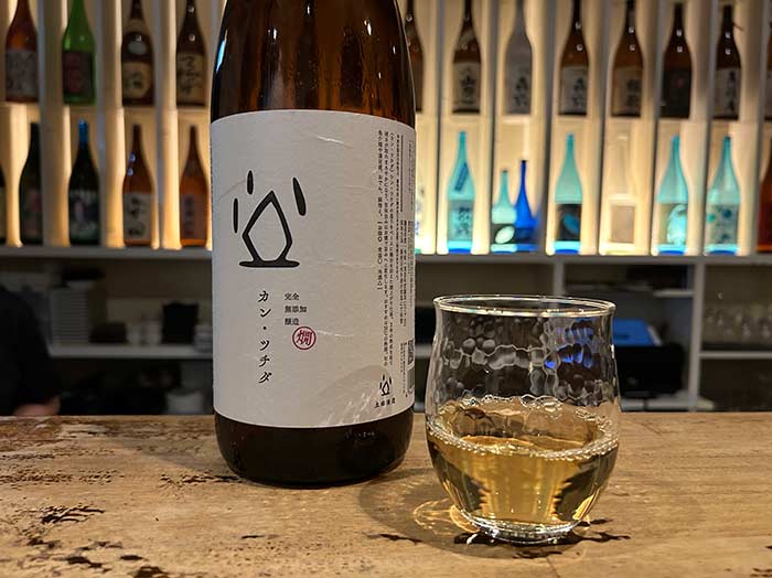 日本酒