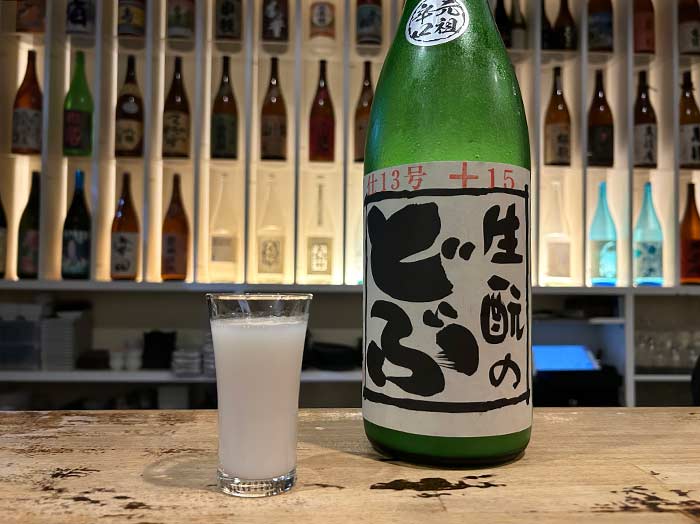 日本酒