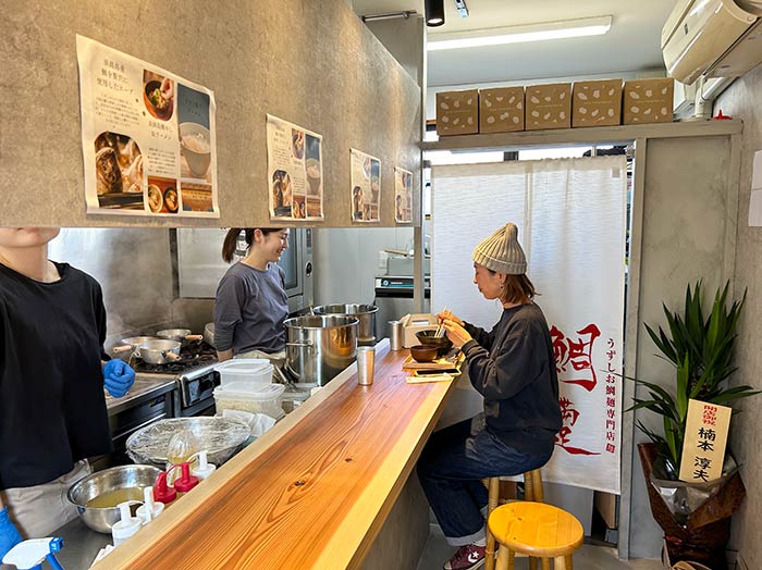 鯛満足店内の様子