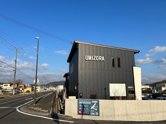 UMIZORA BASE周辺の様子