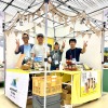 EXPO