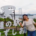 淡路島・道の駅うずしお㊗️2025年10月19日リニューアルオープン❗️360度大開放の展望台に、うまうまグルメ😋お土産は1000種以上