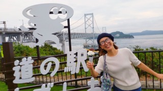 道の駅うずしお